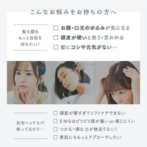 創通メディカル MT-EHP22B-B 電気針...の詳細画像3