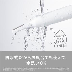 パナソニック ES-WR62-H ボディフェリ...の詳細画像5