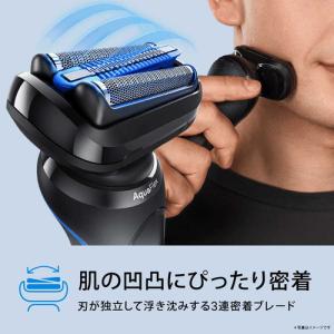 ブラウン 53B12000S 電気シェーバー ...の詳細画像5