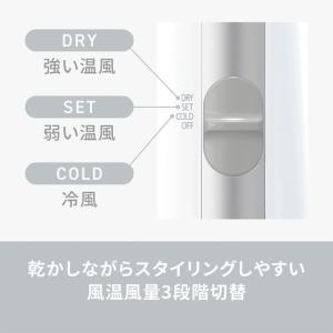 パナソニック EH-KE1N-S くるくるドラ...の詳細画像4