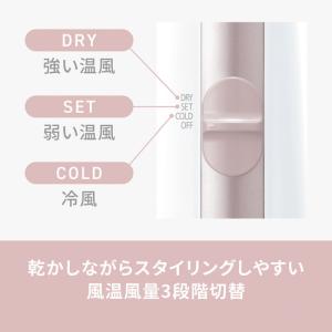 パナソニック EH-KE2N-P くるくるドラ...の詳細画像4