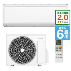 【標準工事費込】RIAIR YHA-S22N ヤマダオリジナル リエア エアコン 2023年モデル 主に6畳用 ホワイトYHAS22N【DD】