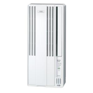 【アウトレット超特価】CORONA CW-FA1625R(WS) 冷房専用ウインドエアコン ＦＡシリーズ 1.6kW シェルホワイト