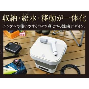 サイエンス ポータブル高圧洗浄機 ミラブル ア...の詳細画像1