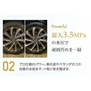 サイエンス ポータブル高圧洗浄機 ミラブル ア...の詳細画像3