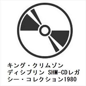【CD】キング・クリムゾン ／ ディシプリン SHM-CDレガシー・コレクション1980｜yamada-denki