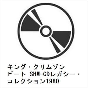 【CD】キング・クリムゾン ／ ビート SHM-CDレガシー・コレクション1980｜yamada-denki