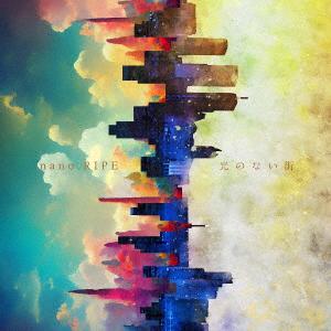 【CD】nano.RIPE ／ TVアニメ『はたらく魔王さま!!』2nd Season OPテーマm...