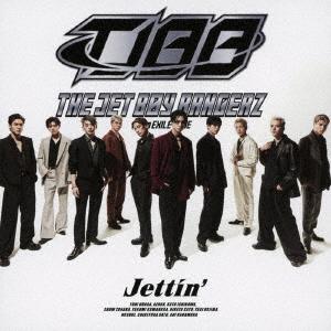 【CD】JET BOY BANGERZ ／ Jettin'｜yamada-denki