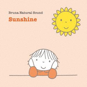 【CD】Bruna Natural Sound〜Sunshine｜yamada-denki