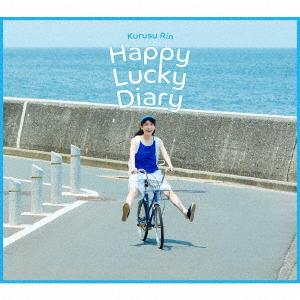 【CD】来栖りん ／ Happy Lucky Diary(初回限定盤)(Blu-ray Disc付)｜yamada-denki