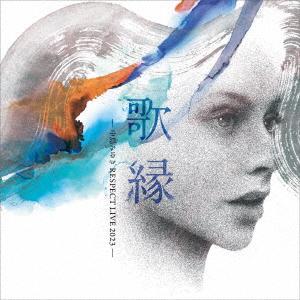 【CD】「歌縁」(うたえにし)-中島みゆき RESPECT LIVE 2023-｜yamada-denki