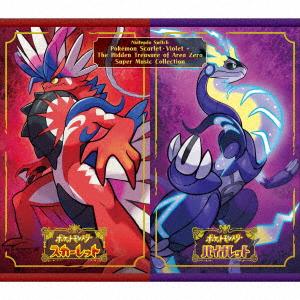 【CD】ポケモン スカーレット・バイオレット+ゼ...の商品画像