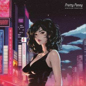 【CD】当山ひとみ ／ Pretty Penny Hitomi Tohyama The Best & Rare｜yamada-denki