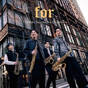 【CD】Rev Saxophone Quartet ／ for｜yamada-denki