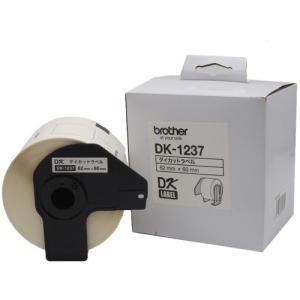 ピータッチ DK-2205 ブラザー 用 互換ラベル 10ロールセット brother