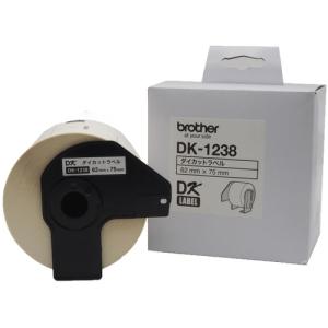 ピータッチ DK-2205 ブラザー 用 互換ラベル 10ロールセット brother