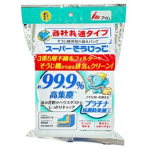 ヤマダセレクト　紙パック掃除機 yselect YVA10SK ヤマダオリジナル 紙パック式スティック