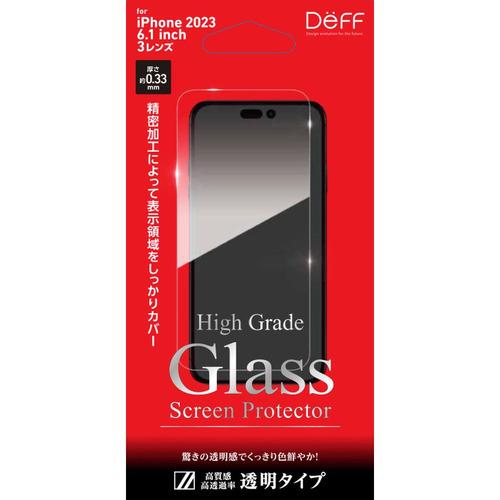 ディーフ DG-IP23MPG3F iPhone 15Pro High Grade Glass Sc...