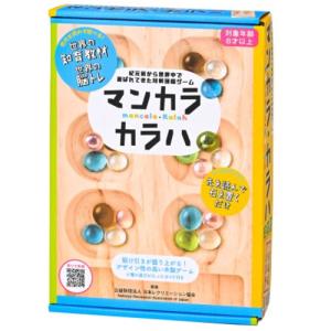 メガハウス 大回転オセロミニ : ヤマダデンキ Yahoo!店 - 通販 - Yahoo