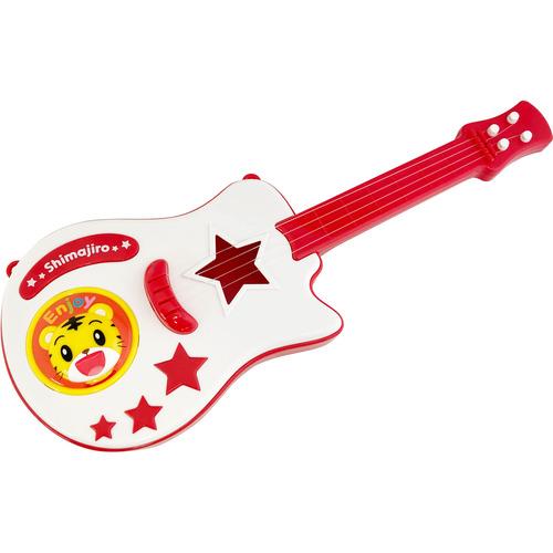 ハピネット しまじろう はじめてのギター