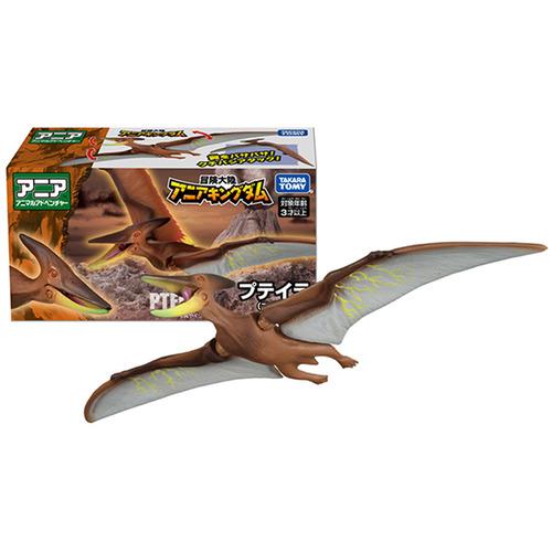 タカラトミー 冒険大陸 アニアキングダム プテイラ（プテラノドン）