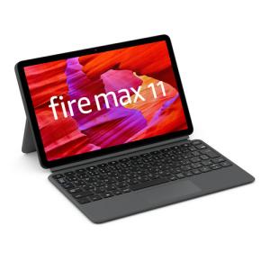 アマゾン B0B5VS3RM5 Fire Max 11 キーボード付きカバー Amazon｜yamada-denki