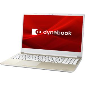 【推奨品】Dynabook P1C7WPEG ノートPC dynabook C7／WG サテンゴールド｜yamada-denki