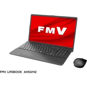 富士通クライアントコンピューティング FMVA53H2B ノートPC FMV LIFEBOOK AH Series ブライトブラック