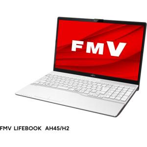 【台数限定】【推奨品】富士通 FMV LIFEBOOK AH FMVA45H2W [ 15.6in | FHD | Core i5-1155G7 | 8GB | 256GB | Win11 Home | Office | プレミアムホワイト ]｜yamada-denki