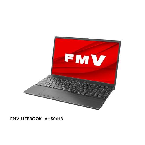 【推奨品】富士通 FMV LIFEBOOK AH FMVA50H3B [ 15.6in | FHD ...