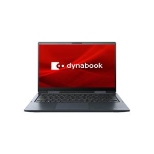 【推奨品】Dynabook P1V8WPBL モバイルパソコン dynabook V8／WL ダークブルー｜yamada-denki