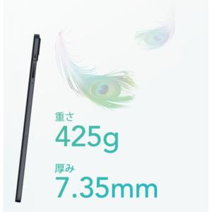 TCL TCL TAB 10 Gen2 8496G1の詳細画像4
