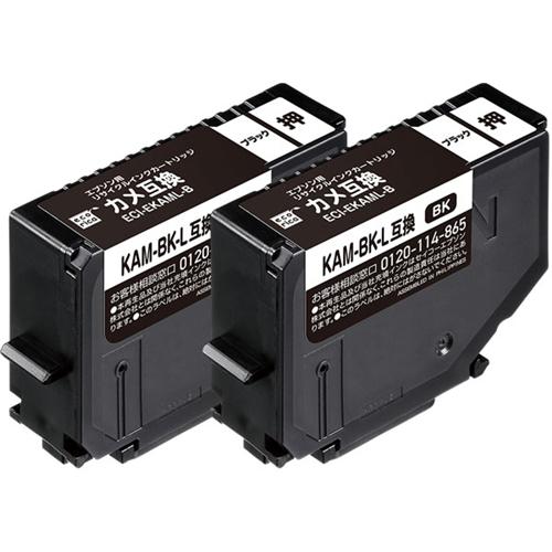 エレコム ECI-EKAMLB-2P エコリカインク／EPSON／KAM-BK-L／BK2本パック／...