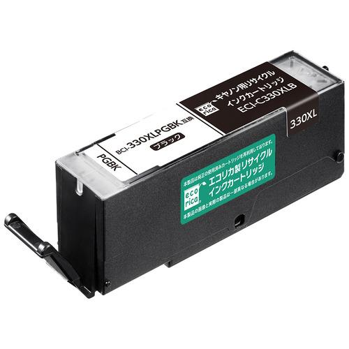 エコリカ ECI-C330XLB BCI-330XLPGBK 互換リサイクルインクカートリッジ ブラ...
