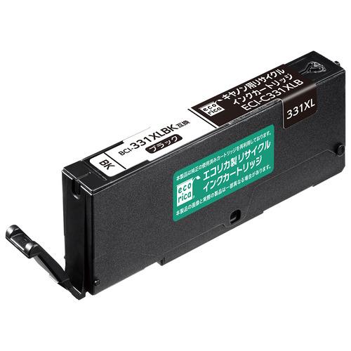 エコリカ ECI-C331XLB BCI-331XLBK 互換リサイクルインクカートリッジ ブラック...