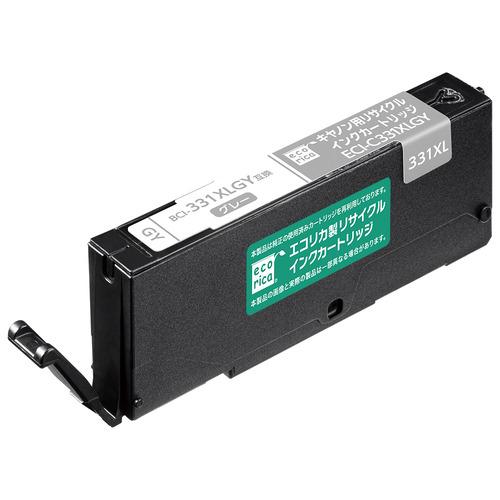 エコリカ ECI-C331XLGY BCI-331XLGY 互換リサイクルインクカートリッジ グレ−...
