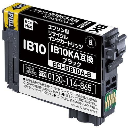 エレコム ECI-EIB10A-B エコリカ 互換リサイクルインクカートリッジ エプソン IB10K...