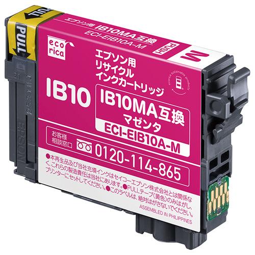 エレコム ECI-EIB10A-M エコリカ 互換リサイクルインクカートリッジ エプソン IB10M...