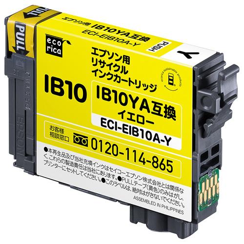 エレコム ECI-EIB10A-Y エコリカ 互換リサイクルインクカートリッジ エプソン IB10Y...