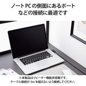 エレコム AD-HDAABS04BK 変換アダ...の詳細画像3