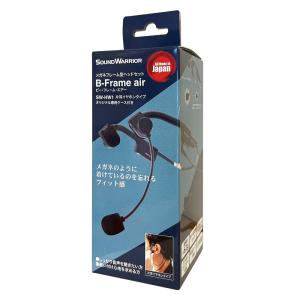 ELECOM（エレコム） カナル型イヤホン両耳タイプ 無指向性 マイク付き