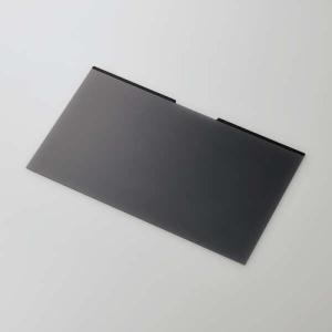 ELECOM（エレコム） 吸着式 のぞき見 防止フィルター 液晶保護