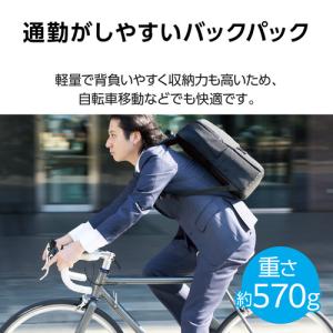 エレコム BM-BPLTBK ビジネスバックパ...の詳細画像2