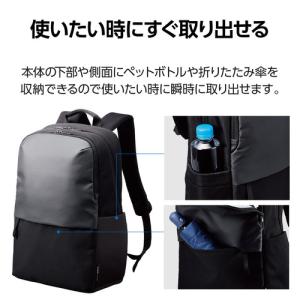 エレコム BM-BPLTBK ビジネスバックパ...の詳細画像4