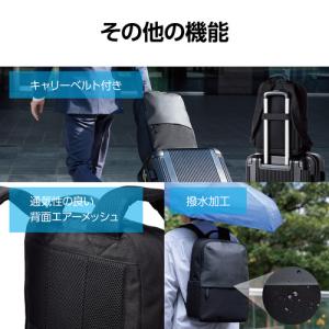 エレコム BM-BPLTBK ビジネスバックパ...の詳細画像5