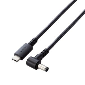 【推奨品】エレコム DC-PDF20BK ノートPC用充電ケーブル(USB Type-C／DC5.5mmコネクター／60W)｜yamada-denki