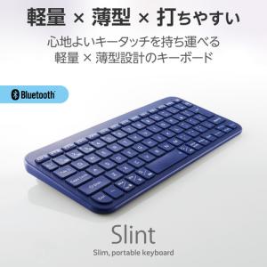 エレコム TK-TM10BPBU Blueto...の詳細画像1