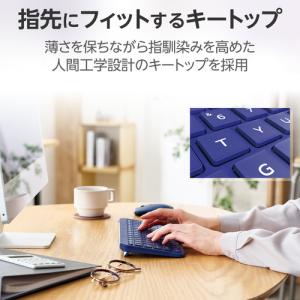 エレコム TK-TM10BPBU Blueto...の詳細画像2