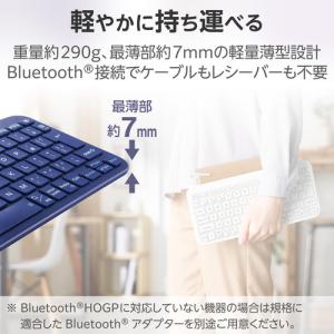 エレコム TK-TM10BPBU Blueto...の詳細画像3